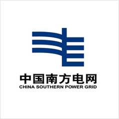 南方電網(wǎng)